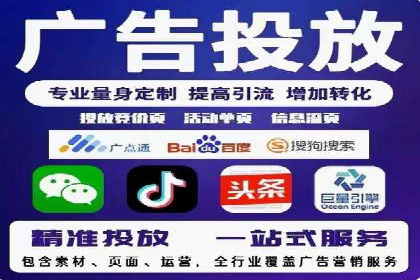 案例解析：如何合理控制百度推广费用