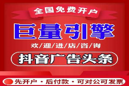百度推广费用控制与实战案例分享
